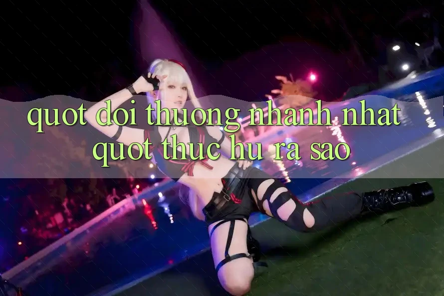 " Đổi Thưởng Nhanh Nhất" - Thực Hư Ra Sao?