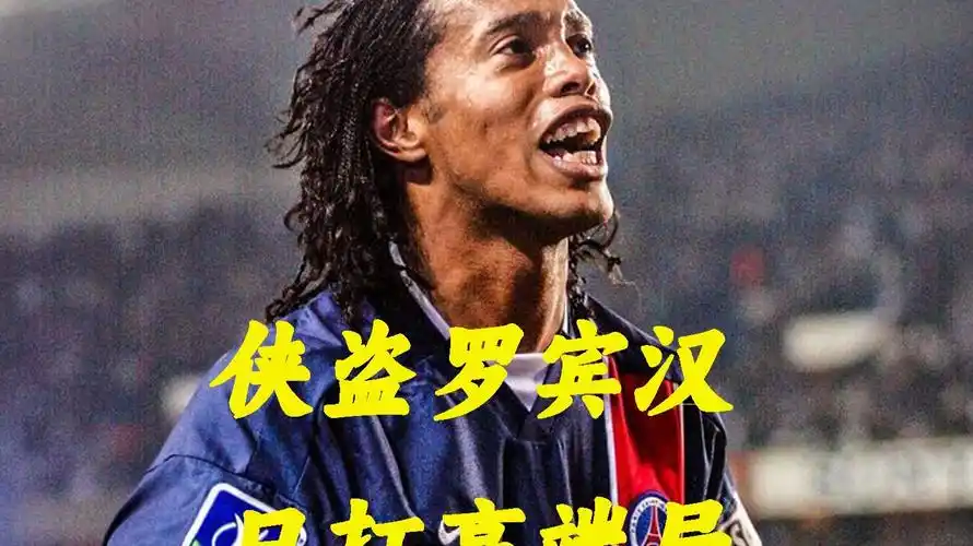 上展现出超 上展现出超